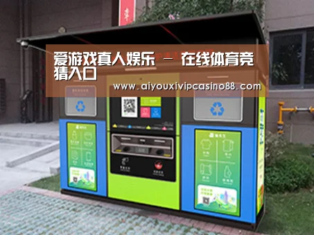 成功案例标题一